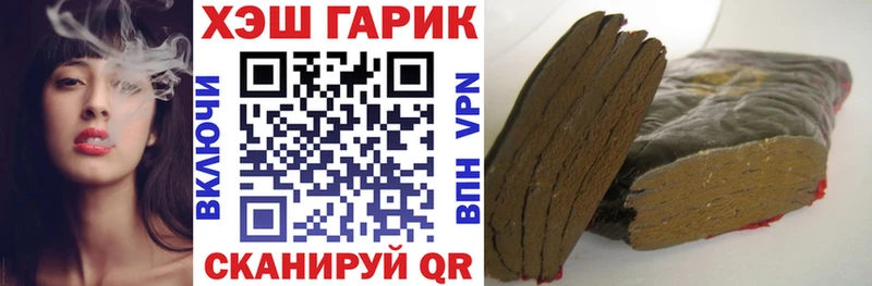 Гашиш индика сатива  Моздок 