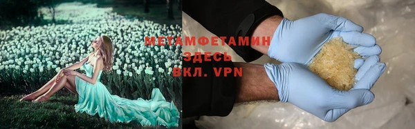 spice Гусев
