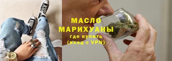 spice Гусев