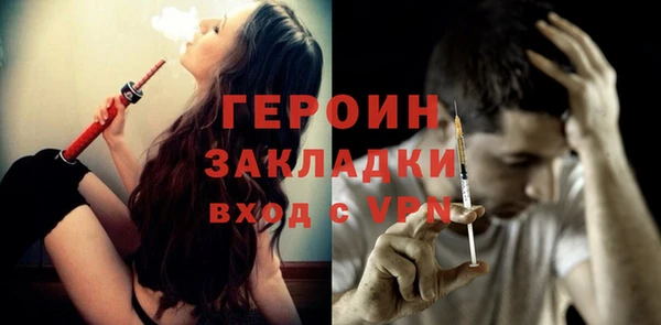 spice Гусев
