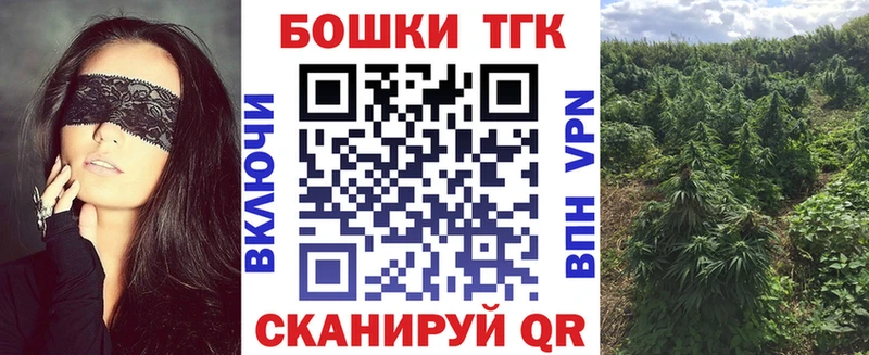 Шишки марихуана индика Моздок